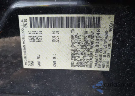 2011 Nissan Maxima 3.5 Sv из США, поврежденный, VIN 1N4AA5AP1BC804048